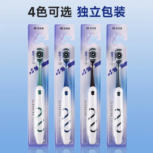 Men'Sadultuniversalharbristledtoothbrushfordeepcleaning360°Bristlesindependentpackagingwhiteningandcleaning Men'Sadultuniversalharbristledtoothbrushfordeepcleaning360°Bristlesindependentpackagingwhiteningandcleaning